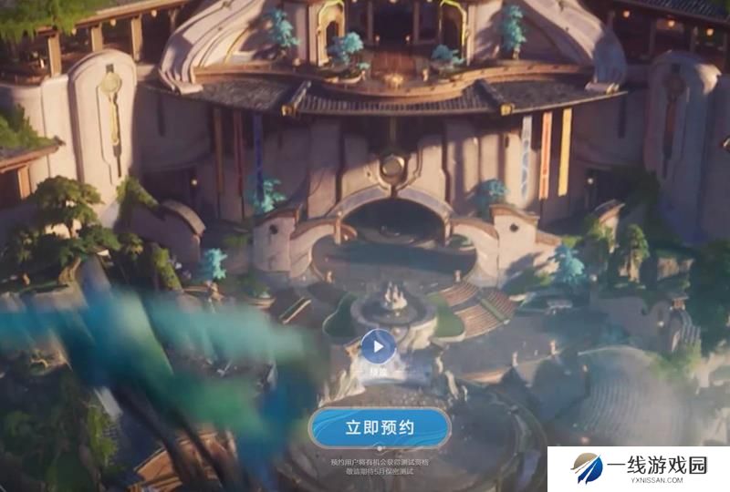 王者荣耀世界没抢到预约资格怎么办 预约资格教程