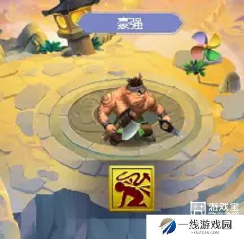梦幻西游网页版洞天幻境4月玩法攻略2025