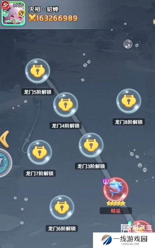 超凡三国灭相貂蝉搭配推荐攻略