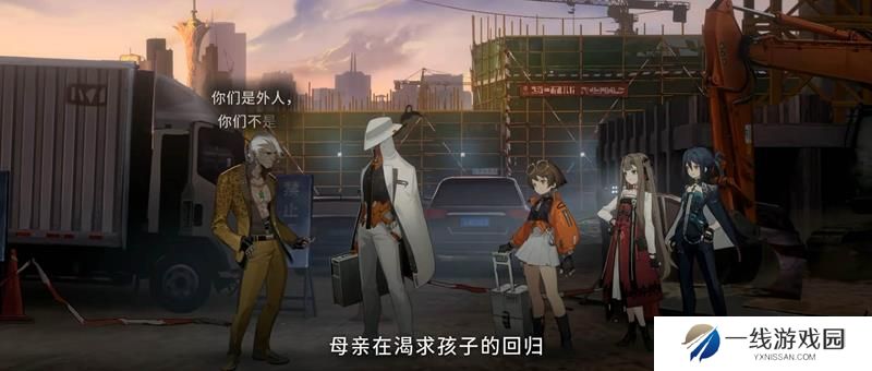 新月同行血茧时辙版本什么时候上线 新版上线时间