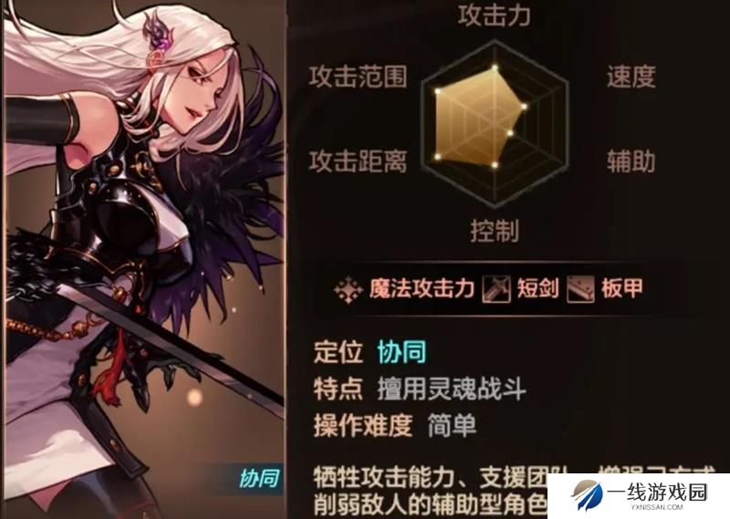 DNF手游暗帝怎么配装 暗帝最新版本出装方案一览