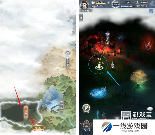 云深掌门路阿宁的心迹任务完成攻略