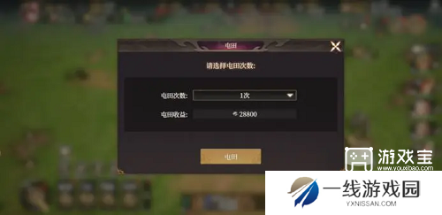 封神开天新手入门攻略大全