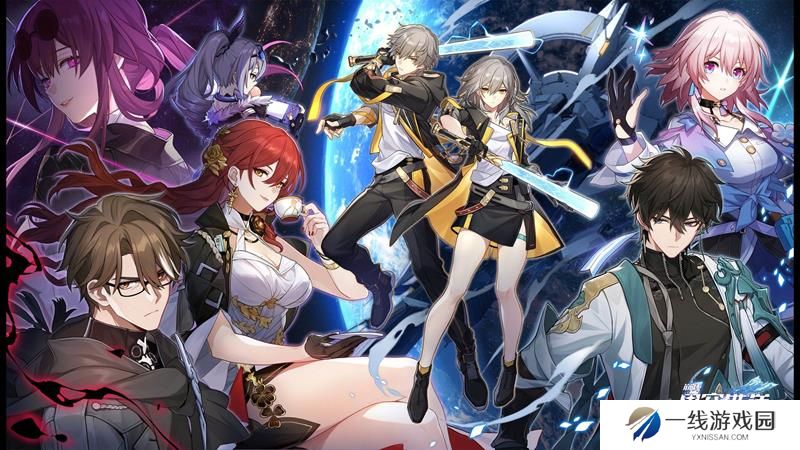 崩坏星穹铁道二周年什么时候上线 二周年时间