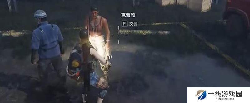 七日世界秘密风味任务怎么做 秘密任务流程攻略