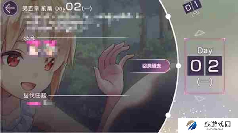 炽焰天穹第五章新增幅器怎么得 五上增幅器获取方法