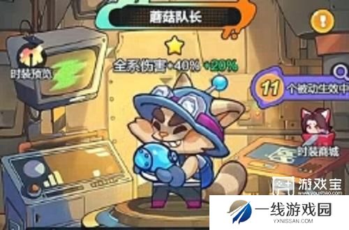 指尖幻影兑换码2025最全最新一览
