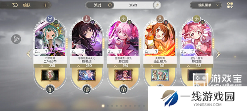 魔法少女小圆全角色肖像佩戴推荐攻略