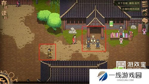 建安外史历史画卷第二节涿县驱胡战通关攻略