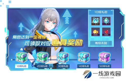 《数码宝贝：源码》4.25正式上线，公测9大福利抢先看！