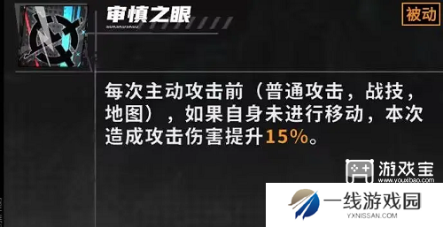 晴空之下王八流阵容玩法攻略