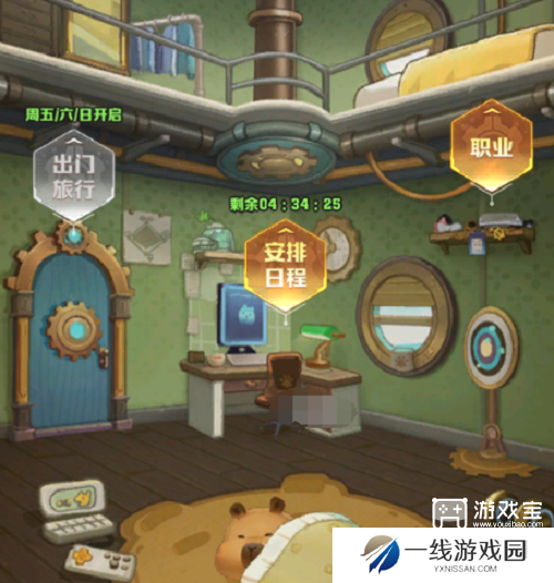 向僵尸开炮S3赛季卡皮巴拉外游攻略