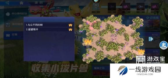 数码宝贝源码小拨片兽位置一览