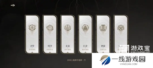 黑色信标平民最强阵容推荐攻略