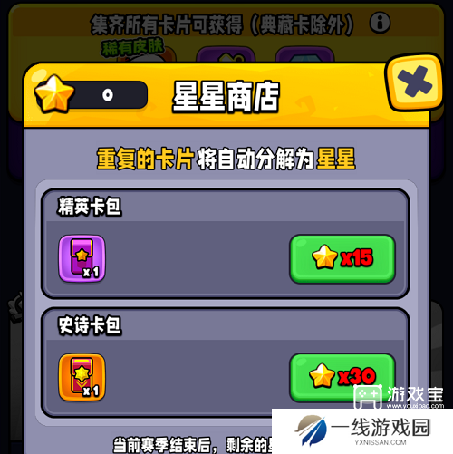 宫爆老奶奶五一活动玩法攻略2025