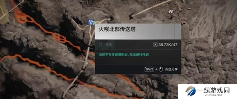 七日世界怎么岩浆钓鱼 岩浆中钓鱼方法指南