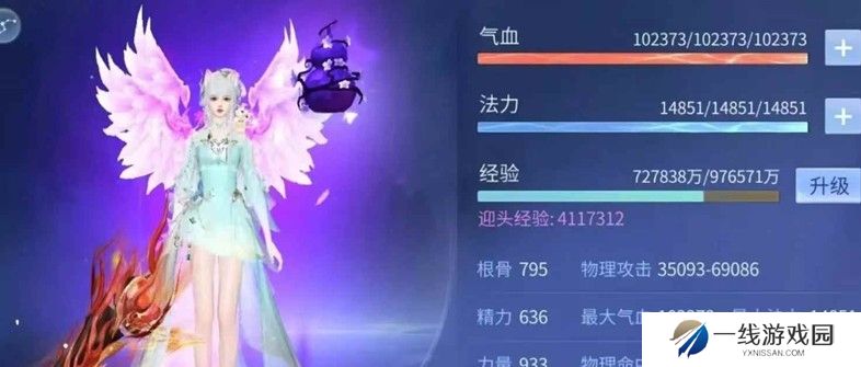 倩女幽魂入坑必看 倩女幽魂怎么玩新手零氪攻略