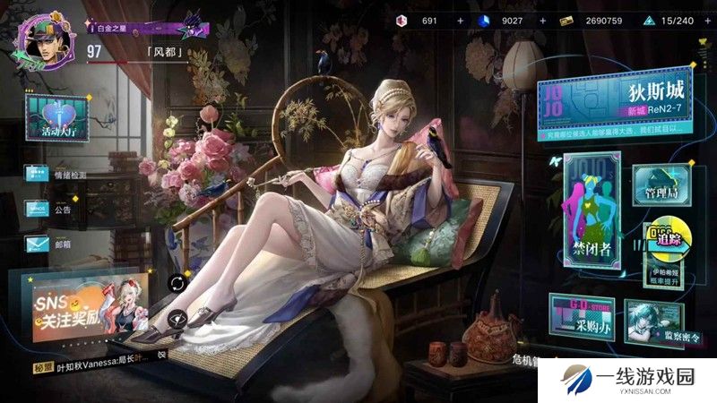 无期迷途新人入坑指南 新手无期迷途应该怎么玩