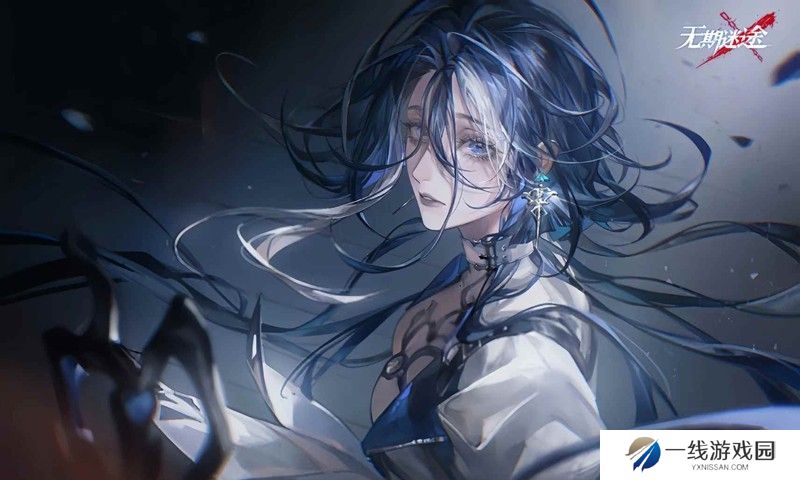 无期迷途新手主线怎么过 无期主线应该养什么卡