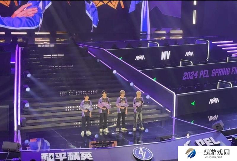 和平精英PEL春季总决赛开始时间 总决赛时间