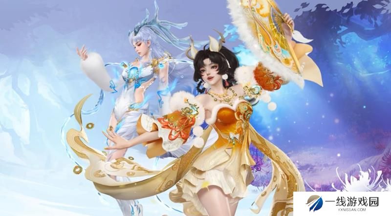 永劫无间手游S6天骄宝卷价格 天骄宝卷多少钱