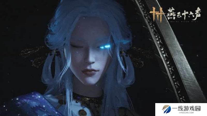 燕云望月婵媛是谁 望月婵媛在历史上是真的吗