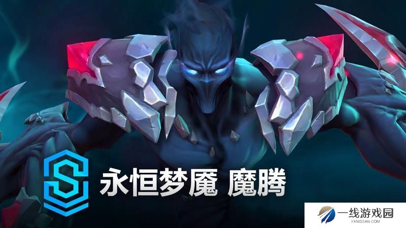 LOL手游永恒梦魇怎么配符文 魔腾高胜率符文推荐