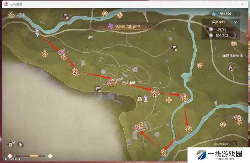 无限暖暖噗灵丝线路 不能联机怎么收集噗灵丝线