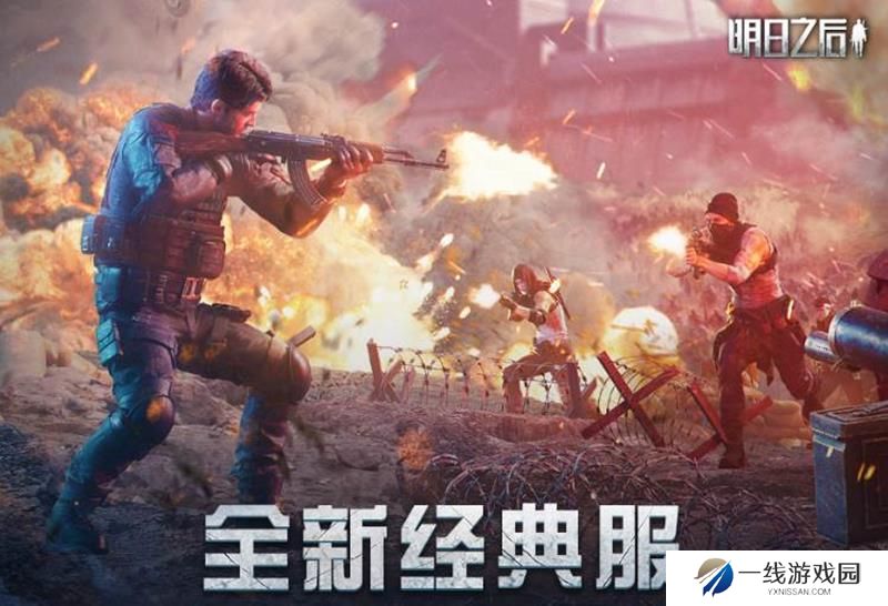 明日方舟夺金模式什么时候上线 夺金上线时间