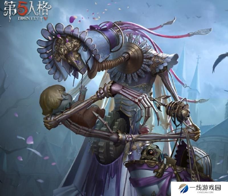 第五人格杂货商自由之爱 皮肤设计思路是什么