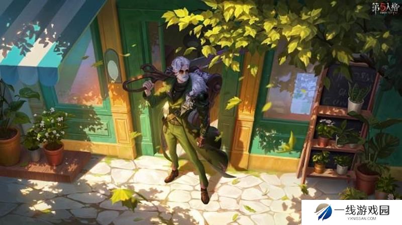 第五人格520活动有哪些 第五人格520活动