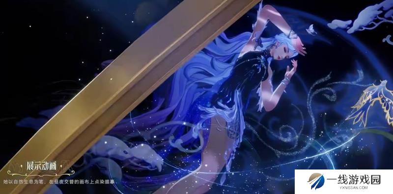 王者荣耀貂蝉馥梦繁花怎么获得 馥梦繁花获取方式