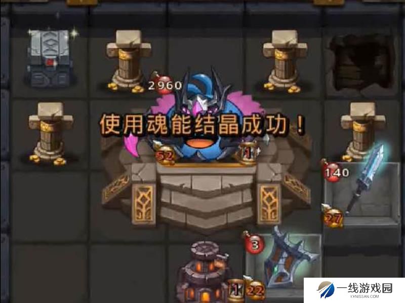 不思议迷宫器灵试炼通关技巧 试炼BOSS战胜方法