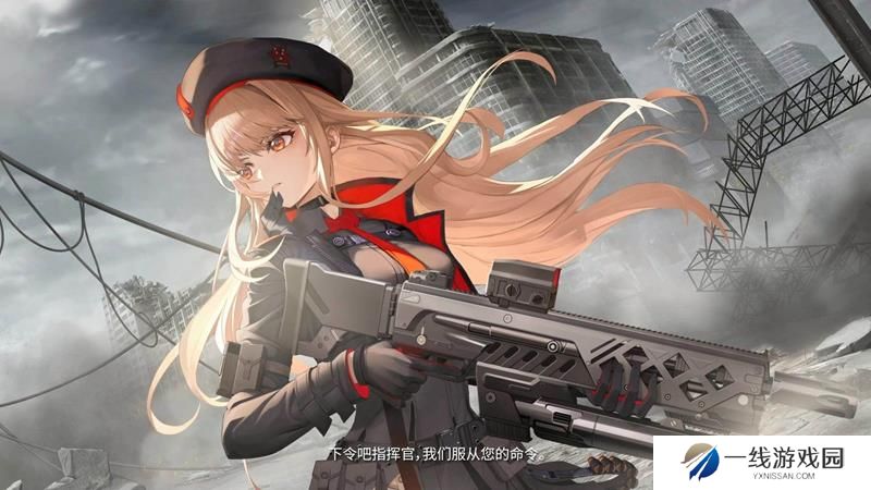 胜利女神nikke强度排行榜 国服公测角色强度排行