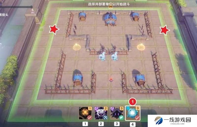 原神述演第10关怎么过 雨阵奔流之述演第十关打法攻略